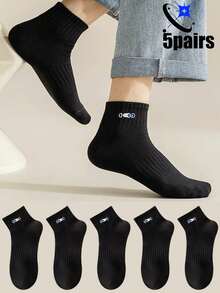 5 Pairs Men's Sports Socks, Fashionable Outdoor Running Socks, Comfortable Socks Suitable For Daily Life. Socks For Running, Gym And Basketball, Suitable For Winter, All Season Socks Suitable For Christmas, Thicker Winter Socks. [The Sock Pattern Is Woven, And There May Be Differences Between The Actual Product And The Picture, Which Is A Normal Phenomenon]