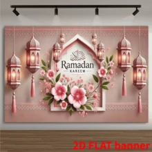 Biểu ngữ phẳng 2d 1 mảnh, Đèn lồng Eid Al-Fitr màu hồng, Vải nền tiệc Polyester, Sân khấu tiệc lễ hội đa năng Studio tại nhà - Hồng - Xem 3