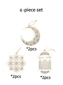 1/6pcs Wooden Eid Mubarak Decorations, Hollow Pendant Ramadan Party Wall Decor