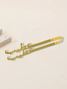 1 chiếc giá đỡ hương trầm hình lỗ đen tối giản bằng bê tông, chất liệu nhựa, hình tròn, kèm phụ kiện đốt hương, thích hợp cho thiền định, trang trí nhà cửa, nhà bếp, quán cà phê, quà tặng tân gia. - Nhiều màu - Xem 14