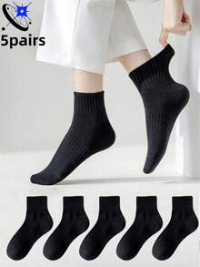 5双装男士运动袜，时尚户外跑步袜，舒适日常袜。适合跑步、健身和篮球运动，也适合冬季、休闲居家穿着，四季皆宜。