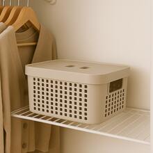 RVS E-COMMERCE Set Of 5 Organizer Boxes With Lid Large Basket In Resistant Plastic 2 L 4.5 L 17 L - Beis - Ver 8