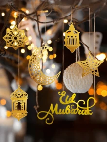 1/6件套斋月卡里姆亚克力装饰挂件，月亮、星星、哈姆萨之手，开斋节家居装饰，派对装饰 - 金色 - 查看 7