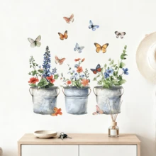1pc Countryside Style Floral & Butterfly Wall Sticker, PVC Waterproof Self-Adhesive, Frosted Glass Window Decal, Butterfly Wall Art, Floral Window Sticker, Watercolor Style Decal, Hand-Painted Window Sticker, Home Decor, Window Decoration, Kitchen Sticker, Fridge Magnet, Plant Theme, Suitable For Various Smooth Surfaces