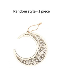 1/6pcs Wooden Eid Mubarak Decorations, Hollow Pendant Ramadan Party Wall Decor
