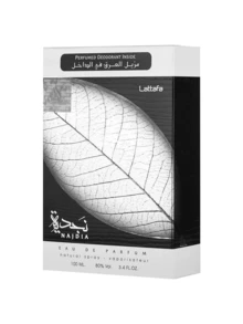 Lattafa Najdia 男士两件套（香水 100ml + 止汗喷雾 50ml）3.4盎司/100毫升 + 1.7盎司/50毫升 清新水润香调 适合送给男友、丈夫、父亲、兄弟 生日 毕业 派对 旅行 露营 户外活动 校园旅行 节日 周年纪念 办公室 秋季 圣诞节 秋季造型 - 多樣化香型 - 查看 3