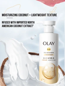 Olay 24-HOUR MOISTURE LOCK Amino Acid Surfactant Body Wash (Coconut Scent) 80/530g, Improves Back Roughness/Redness/Bumps, 24-Hour Hydration Non-Drying, Adds 4X Hyaluronic Acid Sodium/10 Million Skincare Factors/Coconut Extract, Dense Foam Easy Rinse, Gentle Amino Surfactant For Daily Soft, Even-Toned Skin, Essential Item For Daily Bath Use & Skin Caring - Olay Moisturizing Shower Gel With Night Fragrance - View 7