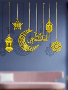1/6件套斋月卡里姆亚克力装饰挂件，月亮、星星、哈姆萨之手，开斋节家居装饰，派对装饰 - 金色 - 查看 2