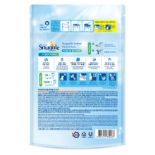 [15.2克] | 斋月祝福 | 开斋节后焕发光彩 | 洁净清新，拥抱清新洗衣凝珠 | 洁净清新香氛洗衣凝珠 | 深层清洁衣物 | 纯素洗衣护理 | 韩国制造 - HGCT(13pcs) - 查看 3