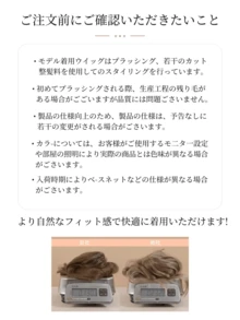 [Domestic Shipping, Next Business Day Delivery Available] MELISSYA Khaki Beige Wig (With Bangs) / Ultra-Lightweight Wig / Soft And Airy Texture | Recommended For Hat Coordination, Gyaru Style With A Lightweight And Stress-Free Wear / Heat-Resistant Synthetic Hair, Women's, Beginner-Friendly, Perfect For Everyday Wear, Parties, And Cosplay, Rose Net Cap (Adjustable), Smooth And Versatile Styles | Undetectable | Natural | Women's | Stylish | Cute Wig | Everyday Use | Straight Wig | Full Wig | Breathable | Cute For Adults | Fashion Wig | Layered Cut | Layered Wig - 卡其色 - 查看 11