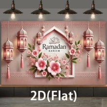 Biểu ngữ phẳng 2d 1 mảnh, Đèn lồng Eid Al-Fitr màu hồng, Vải nền tiệc Polyester, Sân khấu tiệc lễ hội đa năng Studio tại nhà - Hồng - Xem 4