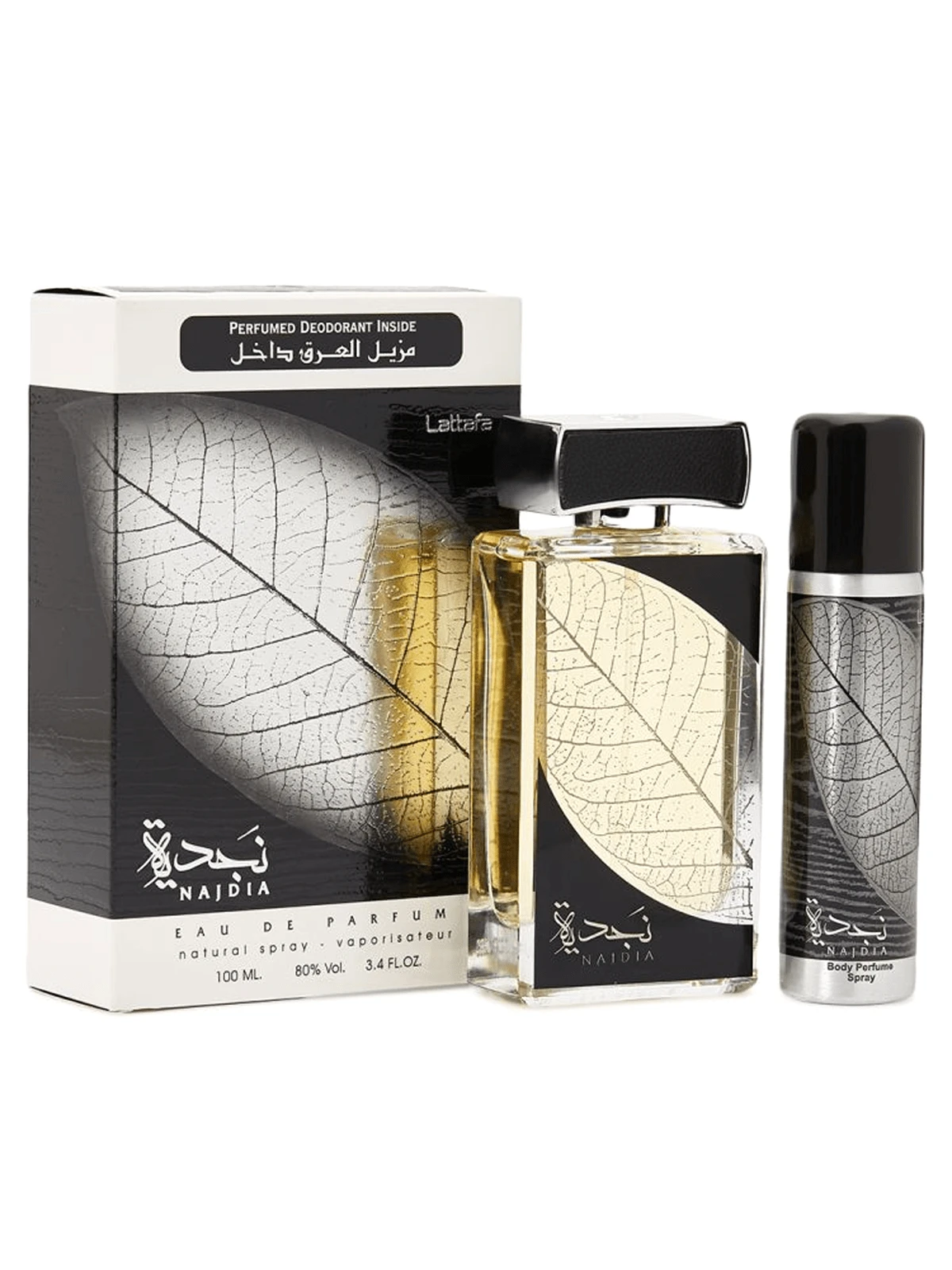 Lattafa Najdia 男士两件套（香水 100ml + 止汗喷雾 50ml）3.4盎司/100毫升 + 1.7盎司/50毫升 清新水润香调 适合送给男友、丈夫、父亲、兄弟 生日 毕业 派对 旅行 露营 户外活动 校园旅行 节日 周年纪念 办公室 秋季 圣诞节 秋季造型 - 多樣化香型 - 查看 1