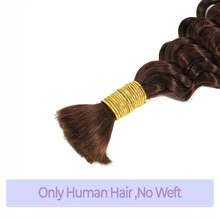 28 Inch Curly Boho Hair For Braiding Knotless 12A Deep Wave Bulk Bohemian 1 Bundles/Pack Dark Brown Color 100% Human Hair 50g/Bundle Human Boho Braiding Hair Color 4 Deep Wave Bulk Boho Hair For Braiding Curly Bundles Human Hair For Boho Braids Wet And Wavy Braiding Hair Extension No Weft Brown - S4 - 查看 7