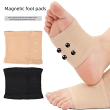 1 Pair Magnetic Insoles, Magnetic Arch Support Half Socks, Shock Absorption, Massage Foot Sole; Breathable Elastic Foot Arch Bandage, Suitable For All Shoe Types