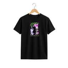 Unisex "LOOK" T-Shirt – Japanese Anime Style With Neon Design And Premium Comfort - Black - View 1