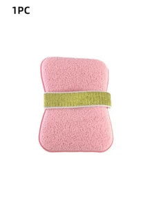 1个防滑沐浴球，带可调节挂绳，粉黄相间设计，适用于标准尺寸香皂，湿用卫生收纳套装