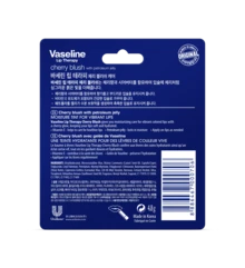 Vaseline [4.8克]| 斋月吉祥| 开斋后焕发光彩。| 樱桃润唇膏 | 纯净修复啫喱 | 适用于严重干燥和皲裂的嘴唇 | 无香型基础护理 | 韩国制造