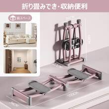 Ski Machine - レッグトレーニング. - Görünüm 5