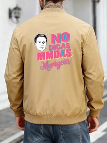 Graphic Print Men's Sporty Jacket Crewneck Pullover, Stylish Athletic Activewear Top For Casual Outings & Workout Sessions, Unique Patterned Lightweight Outerwear For Men - 卡其色 - 查看 1