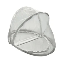 Ninho Redutor com Mosquiteiro e Almofada Amamentação Estampado - Nuvem rosa - Visão 4