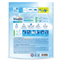 [15.2克] | 斋月祝福 | 开斋节后焕发光彩 | 洁净清新，拥抱清新洗衣凝珠 | 洁净清新香氛洗衣凝珠 | 深层清洁衣物 | 纯素洗衣护理 | 韩国制造 - HGCT(30pcs) - 查看 3