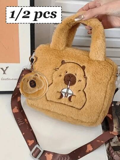 Brown Capybara Plush Messenger Bag With Cute Animal Patterns, Perfect For Casual Outings, 2 Pieces Set (Large Bag + Coin Purse), Comfortable To The Touch, Fully Covered With Plush, Capybara Headphone Coin Purse, Cute Cartoon Plush Coin Purse, Key Bag, And Small Item Storage