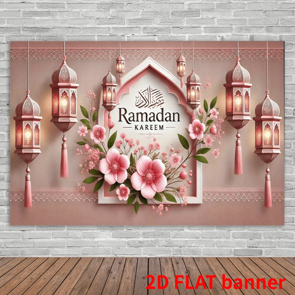Biểu ngữ phẳng 2d 1 mảnh, Đèn lồng Eid Al-Fitr màu hồng, Vải nền tiệc Polyester, Sân khấu tiệc lễ hội đa năng Studio tại nhà