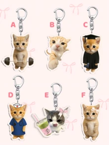 1 件亚克力可爱猫咪医生猫钥匙扣/护士猫钥匙扣/粉色蝴蝶结猫钥匙扣/爱心猫钥匙扣/时髦猫钥匙扣：可爱搞笑表情包悲伤哭泣小猫头亚克力钥匙扣/包包装饰配件，可用作包包礼物、珠宝爱好者、包包吊饰、挂绳、钥匙扣，非常适合男朋友、女朋友、家庭成员、派对回礼、动物主题手机装饰等。汽车配件学校动物哥特 Y2k - 彩色 - 查看 10
