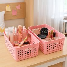RVS E-COMMERCE Set Of 5 Organizer Boxes With Lid Large Basket In Resistant Plastic 2 L 4.5 L 17 L - Rosa - View 8