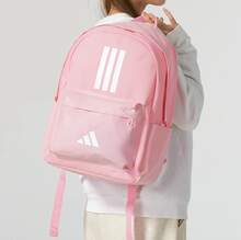 Adidas Women's Three Stripes Streamline Logo Large Capacity Sporty Casual Versatile Backpack IS7046