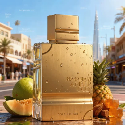 AL HARAMAIN – AMBER OUD GOLD EDITION – 60ML – Eau De Parfum – Unisex