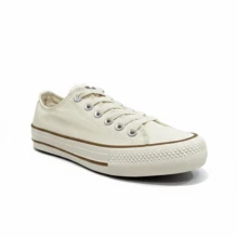 Women's Traditional Tennis Shoes, Premium Quality, Super Comfortable - Beige - View 3