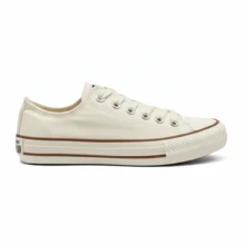 Women's Traditional Tennis Shoes, Premium Quality, Super Comfortable - Beige - View 1