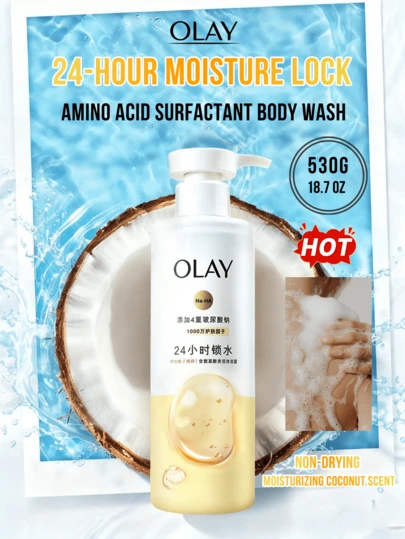 Olay 24-HOUR MOISTURE LOCK Amino Acid Surfactant Body Wash (Coconut Scent) 80/530g, Improves Back Roughness/Redness/Bumps, 24-Hour Hydration Non-Drying, Adds 4X Hyaluronic Acid Sodium/10 Million Skincare Factors/Coconut Extract, Dense Foam Easy Rinse, Gentle Amino Surfactant For Daily Soft, Even-Toned Skin, Essential Item For Daily Bath Use & Skin Caring