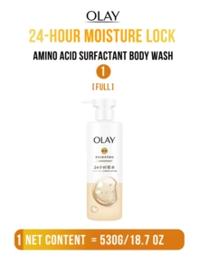 Olay 24-HOUR MOISTURE LOCK Amino Acid Surfactant Body Wash (Coconut Scent) 80/530g, Improves Back Roughness/Redness/Bumps, 24-Hour Hydration Non-Drying, Adds 4X Hyaluronic Acid Sodium/10 Million Skincare Factors/Coconut Extract, Dense Foam Easy Rinse, Gentle Amino Surfactant For Daily Soft, Even-Toned Skin, Essential Item For Daily Bath Use & Skin Caring - Olay Moisturizing Shower Gel With Night Fragrance - View 10