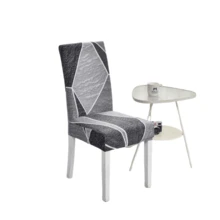 1/4/6 件几何图案弹力餐椅套，印花椅套，适用于家居装饰、酒店、餐厅和派对装饰 - 彩色 - 查看 8