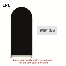 6英尺、6.6英尺、7.2英尺米色拱形婚礼背景布，双面氨纶涂层面料，拱形背景，派对背景，婚礼背景，Rite Decoration拱形背景布，生日派对婚礼装饰布（不含搁板，仅含背景布） - 彩色 - 查看 12