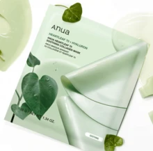 Anua Heartleaf 70 Soothing Collagen Mask, Overnight Face Mask For Glass Skin, Hyaluronic Acid, Collagen, Soothing & Hydration Facial Mask For Sensitive Skin, Natural Color, Korean Skin Care (38g, 4ea) - 心葉 - 查看 2