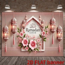 Biểu ngữ phẳng 2d 1 mảnh, Đèn lồng Eid Al-Fitr màu hồng, Vải nền tiệc Polyester, Sân khấu tiệc lễ hội đa năng Studio tại nhà - Hồng - Xem 5