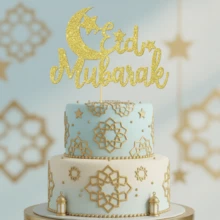 1个开斋节蛋糕装饰插牌，闪亮月亮星星斋月节蛋糕签，朝觐节蛋糕装饰，开斋节伊斯兰穆斯林主题派对装饰用品，金色 - 彩色 - 查看 2