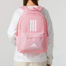 Adidas Women's Three Stripes Streamline Logo Large Capacity Sporty Casual Versatile Backpack IS7046