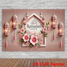 Biểu ngữ phẳng 2d 1 mảnh, Đèn lồng Eid Al-Fitr màu hồng, Vải nền tiệc Polyester, Sân khấu tiệc lễ hội đa năng Studio tại nhà - Hồng - Xem 10