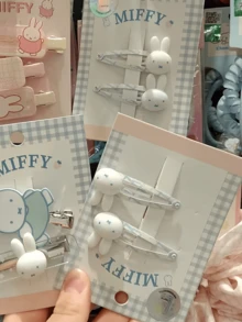 3个米菲兔发夹 - Mercis官方授权设计，透明树脂鸭子发夹，饰有可爱的米菲兔图案和金属弹簧，柔和的粉蓝/白条纹和网格图案，经久耐用，做工精良，适合日常发型设计、收藏展示，是送给年轻女性和米菲兔粉丝的贴心礼物，也是送给您所爱之人的贴心之选。 - 藍色兔子BB對夾 - 查看 9