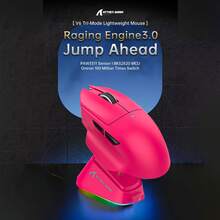 Attack Shark V6 无线游戏鼠标，3 种模式，博通 BK52820 芯片，PixArt PAW3311 传感器，25K DPI 精准度，65g 超轻设计，附赠 RGB 磁吸充电底座 - 玫紅色 - 查看 2