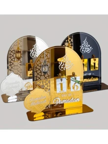 1个亚克力斋月倒计时日历，带支架，数字可更换，包含斋月祝福语、斋月日、伊斯兰节日、家居装饰、房间装饰、节日装饰 - 彩色 - 查看 6