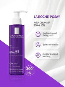 La Roche-Posay 理肤泉 Mela10% B3 烟酰胺亮白淡斑洁面乳，200毫升