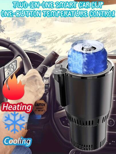1pc Smart Car Cup Holder, Dual-Function Heating & Cooling, 2-In-1 Beverage Holder, One-Touch Temperature Control, Portable Bottle Holder, Black, Compatible With 18.6oz (Approx. 530ml) Bottled Beverages, Cooling Temperature 0°C, Heating Temperature 60°C, Suitable For Car Cup Holders