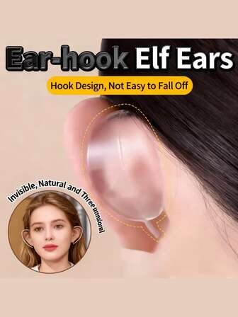 2 piezas de soportes correctivos para orejas para mejorar la forma de orejas pequeñas, pegatinas impermeables para orejas, un imprescindible en verano e invierno, fácil de llevar y usar. Pegatinas con forma de mariposa para orejas de duende, con soporte fuerte, invisibles, indoloras, herramienta mágica para enderezar las orejas. Las orejas grandes hacen que el rostro se vea talla grande pequeño, pegatinas para dar forma a las orejas al viento.