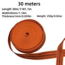 3厘米宽，20米/30米/40米长的尼龙织带，适用于背包、手提包、捆绑、DIY、维修、紧固。货物捆扎带，多用途绳索。 - 橘色 - 查看 11