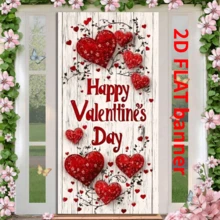 Bandera de puerta 2D 1 Bandera de puerta del Día de San Valentín, decoración de poliéster con tema de corazón, sin electricidad requerida, diseño de celebración multifuncional, adecuado tanto para uso en interiores como en exteriores - Rojo - Ver 5